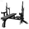 Valor Competition Squat - Bench Press Combo Rack