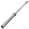 Valor Powerlifting 94" 32mm Squat Barbell