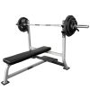 Valor Bench Press Bundle w/ Barbell and Olympic Plates