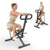 Squat Machine for Home, Assist Trainer