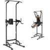 VEVOR Power Tower Dip Station With Elbow Pad, Home Gym 10-Level Height Adjustable Pull Up Bar Stand