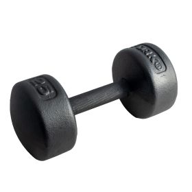 Legacy Dumbbell (weight: 25)