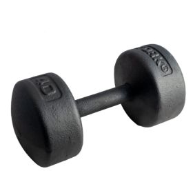 Legacy Dumbbell (weight: 40)