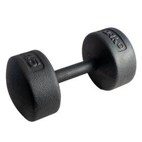 Legacy Dumbbell (weight: 45)