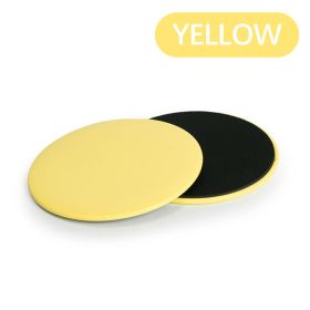 1pair Portable Fitness Exercise Sliding Disc; Abdominal Muscle Training Yoga Fitness Equipment (Color: Yellow)