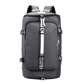 Large Capacity Casual Male and Female Backpack as Travel, Fitness, Mountain Climbing of Bag (Color: Light Grey)