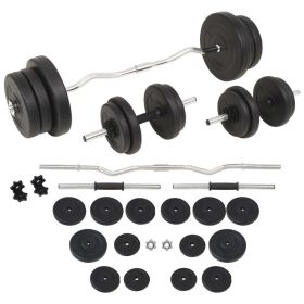 vidaXL Barbell and Dumbbell Set 132.3 lb (SKU: 91402)